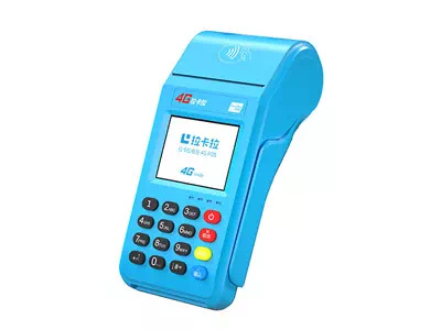 广阳拉卡拉传统大POS机